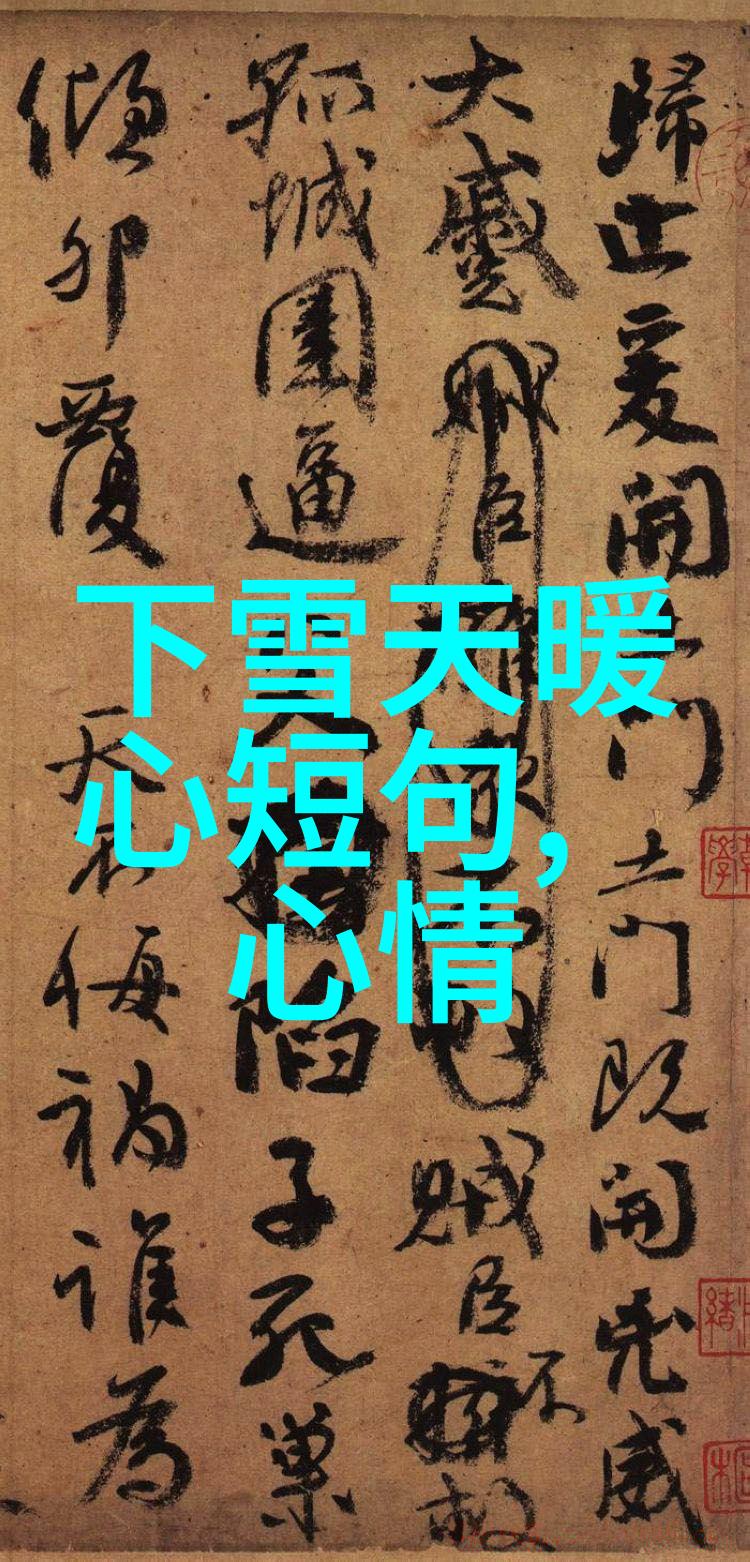 2006年湖南省信鸽省赛HNPG竞赛规程湘中赛区