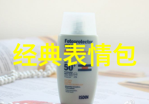 无需掏腰包的灵魂对话探索免费聊天app的奇迹