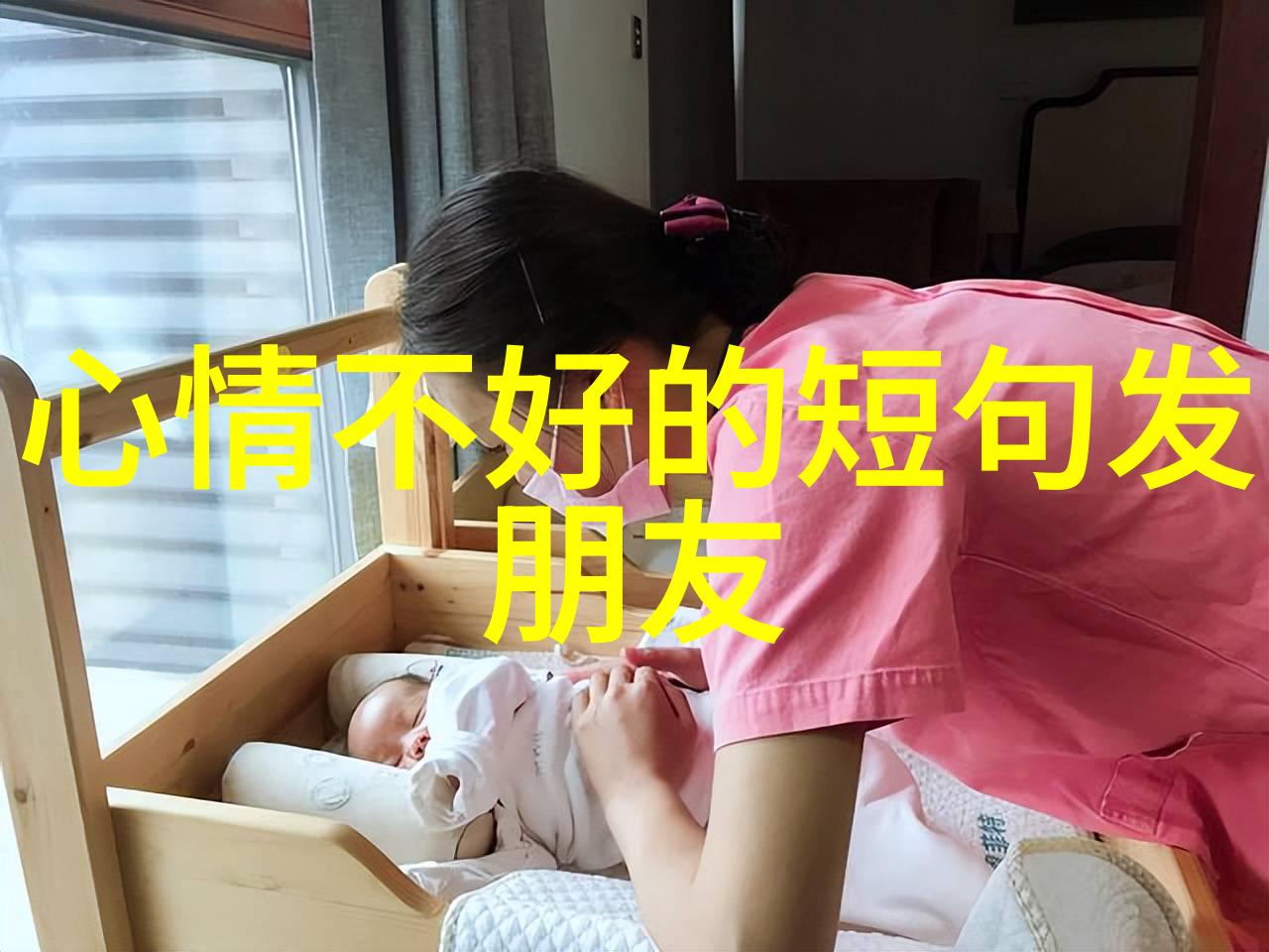 萌宠般的好听女生网名精选100款