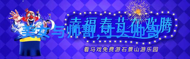 早晨阳光温暖问候语晨曦带来希望的微笑