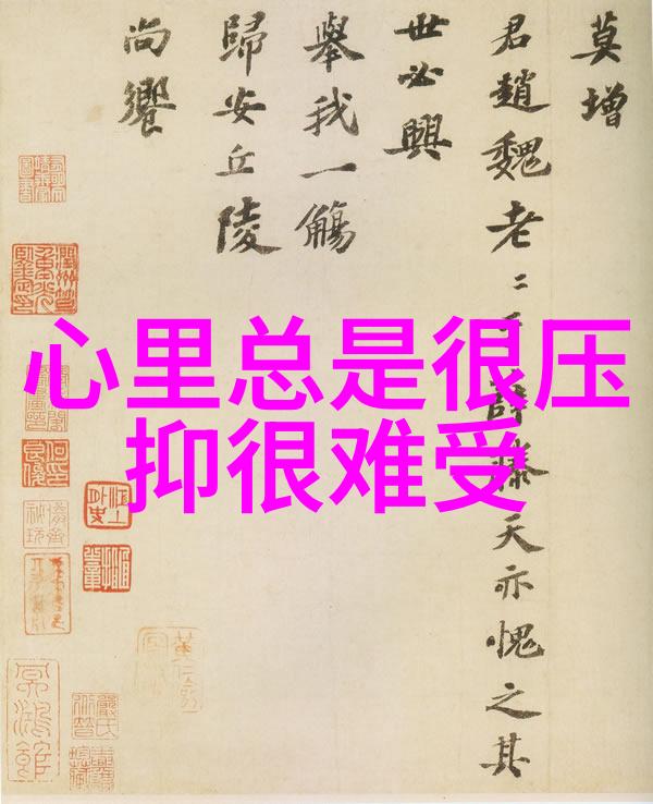 何真真的音乐魔法酷我音乐免费下载让你轻松听古风易安说EP来袭西式编曲中透出古风韵味