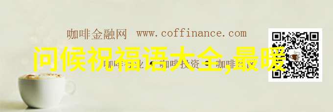 2023可爱卡通图片甜蜜时光的绚烂画卷