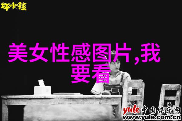 发朋友圈看透人心的话深度解析社交媒体语言的隐喻与真实性