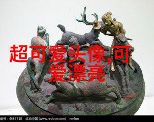 冬至暖阳照圣诞佳节来临