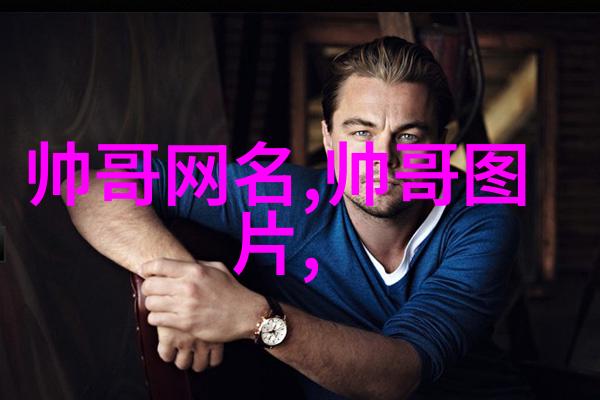 血影缭绕揭秘史上最恐怖血腥电影的惊悚背后
