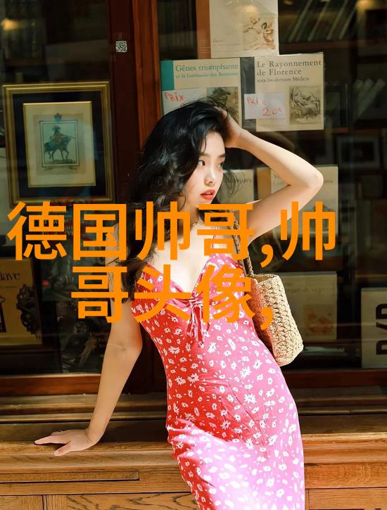 探索内心深处如何识别并克服日常压抑感