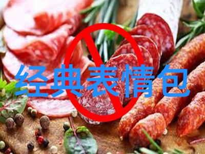 十大好看恐怖片揭秘你的心跳