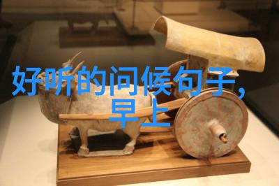光芒万丈明星的独特魅力