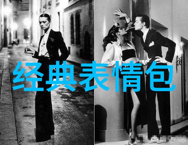 立冬致敬在社会的寒风中共勉励温暖人心的人生感悟现实句子