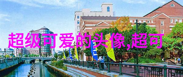 哪些元素可以使我的卡通可爱背景图更具吸引力和艺术感