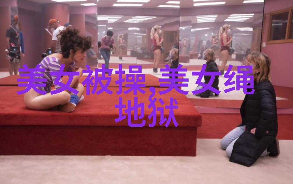 红毯闪耀梦想的第一步