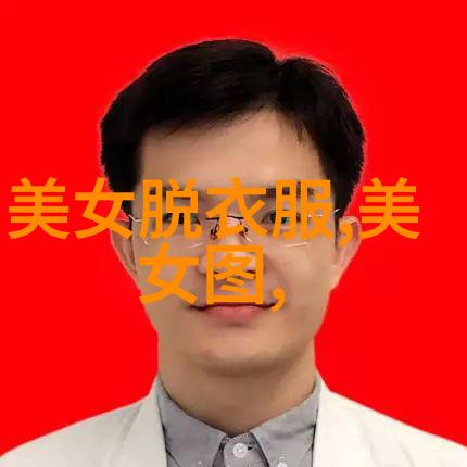 河南头条网独家报道BOY STORY在微博音乐盛典上开启全场舞台点燃了整个空间让众星云集的气氛更加璀