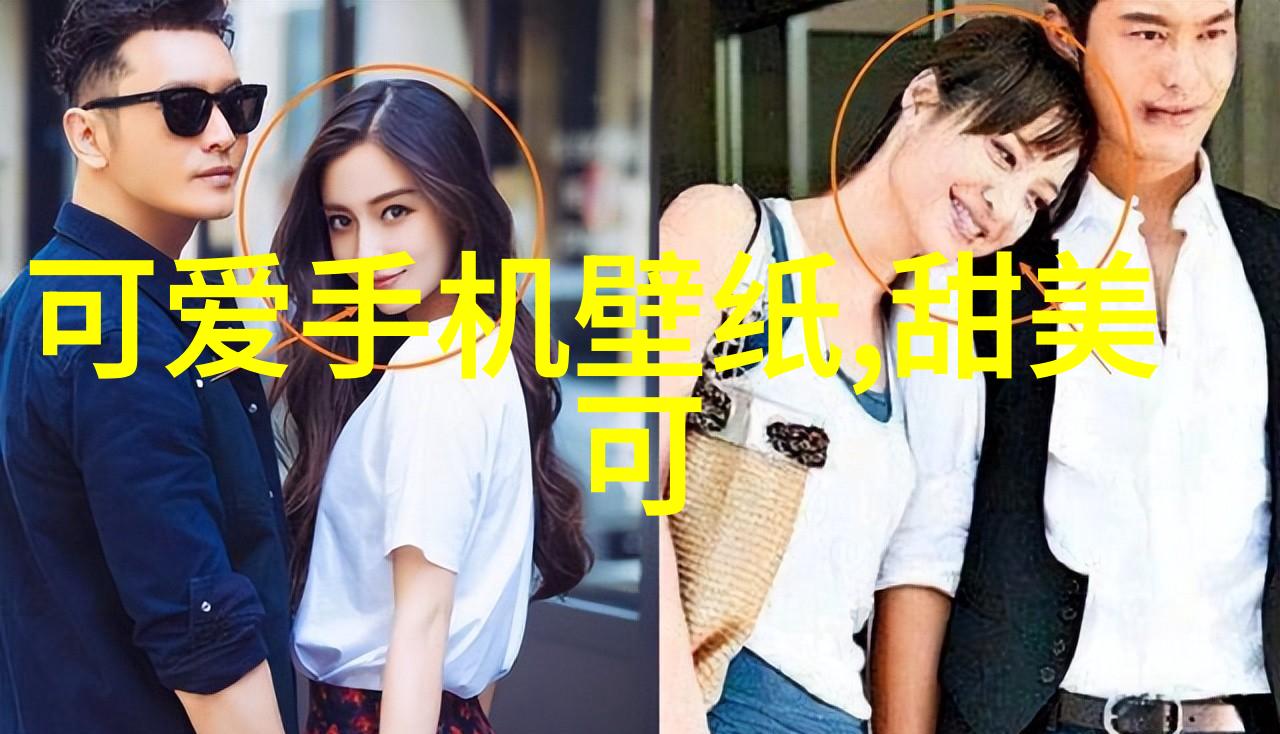 技术革新与创意融合 mamas friend 中字版本制作创新点子