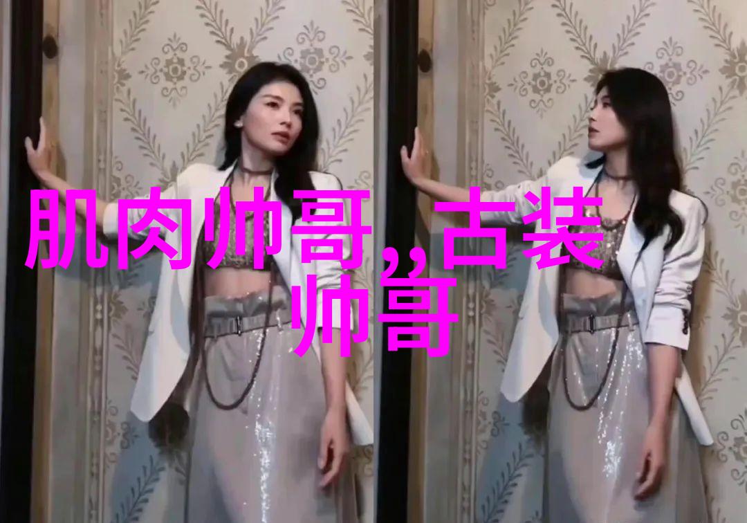 在美女大全中性格与外貌比重如何分配