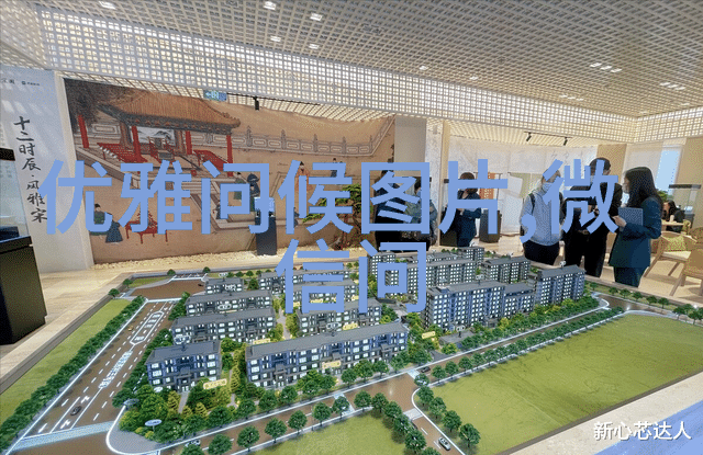 绘心绘意如何创作出吸引人的动漫女生图片