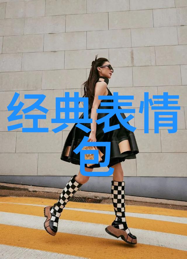 完蛋我被美女包围了逆袭美少女社群的诡计