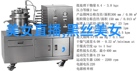 吓人专用小视频可保存-惊悚影像库收藏那些让人毛骨悚然的恐怖短片