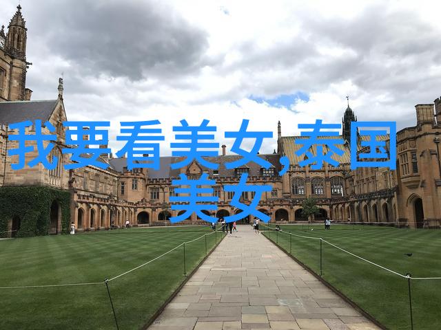 中元祭祀向亡灵表达敬意的传统活动