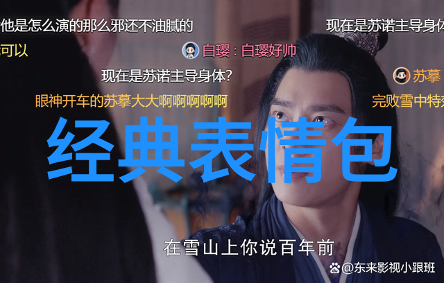 探秘那些让人心跳加速的恐怖电影十三部令人不寒而栗的鬼片
