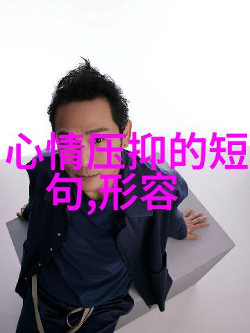 免费聊天微信群我心里的小确幸