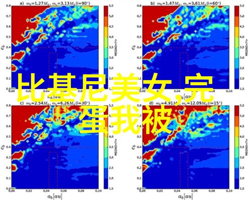 陈乔恩现身北京善行者站点分发补给为队员助力缓解自然环境引起的荨麻疹图片和症状