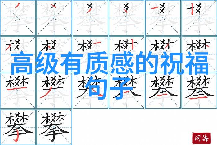 短小惊悚的鬼故事我那晚与幽灵共度的恐怖夜晚