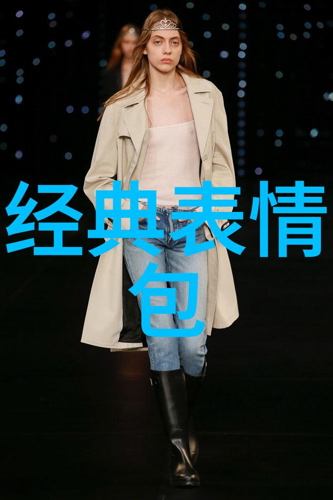帅哥大鸟我遇见的那个让人心动的神秘人物