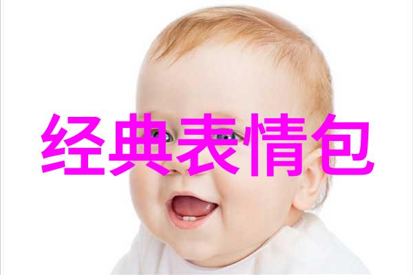 银幕上的魅力探索最帅的男明星背后的故事