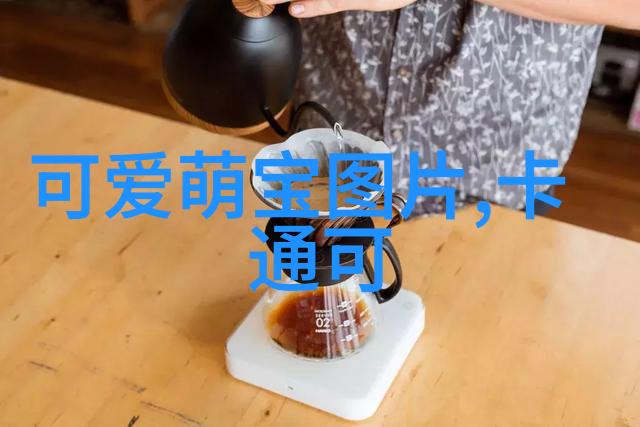 每日初光问候之语温暖心灵的早晨第一声