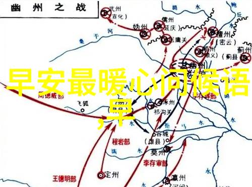 校花的贴身高手4 电视剧女性人生选择孙莉张瑶王真儿马吟吟今日聚焦开播