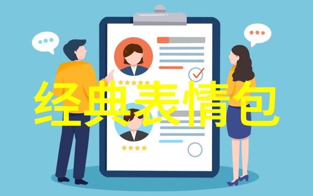 亚洲风范的魅力探索中国帅哥GV背后的文化秘密