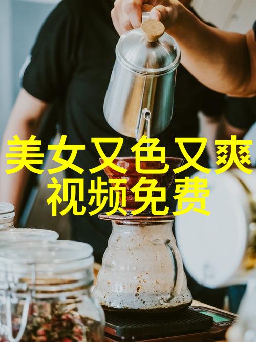 幽冥世界诡影绘卷