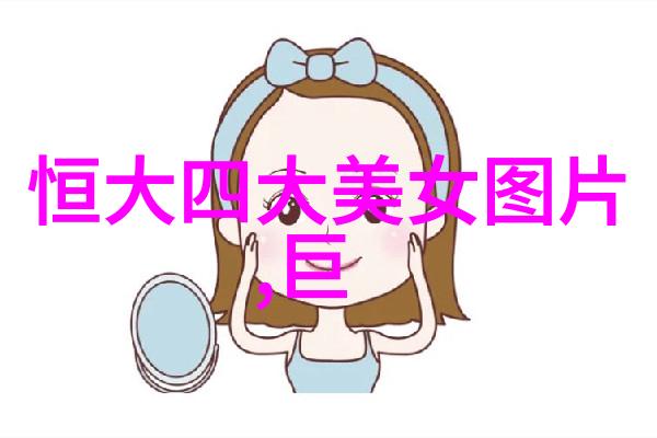 塑料土工格栅厂家感叹虚度光阴的句子时间过得飞快物品一天天积累