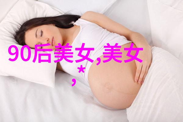 心情美美哒的简短句子-愉悦时刻心情之歌