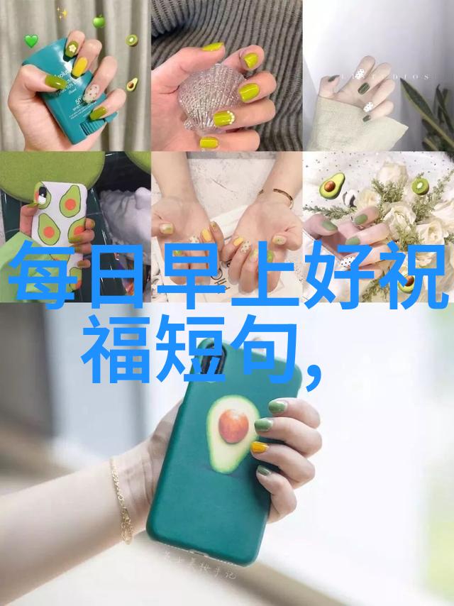 在日本春分祭是否与我们的清明上河图一样重要