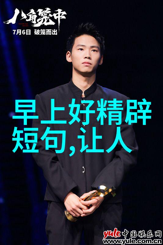 人心情不好的时候该怎么办我是不是也该试试哭过就好的疗法