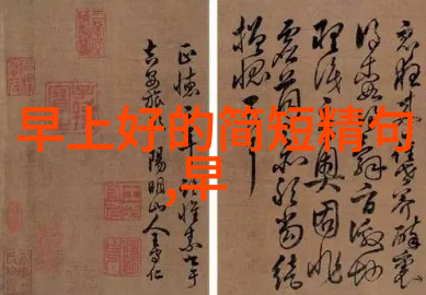 早晚时间全用上笑开了花