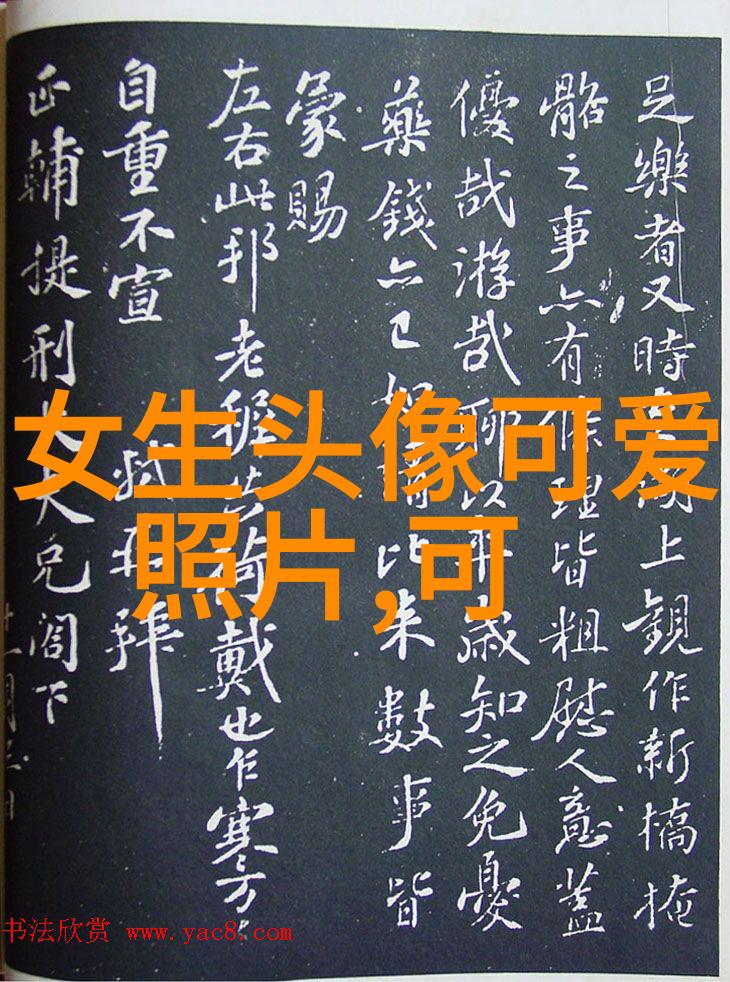 沉默中的旋律文字转语音的奇幻旅程