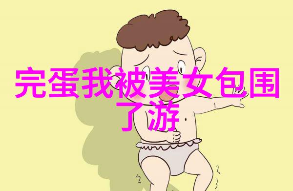 明星大侦探第二季-揭秘案件明星大侦探第二季最惊心动魄的悬疑故事