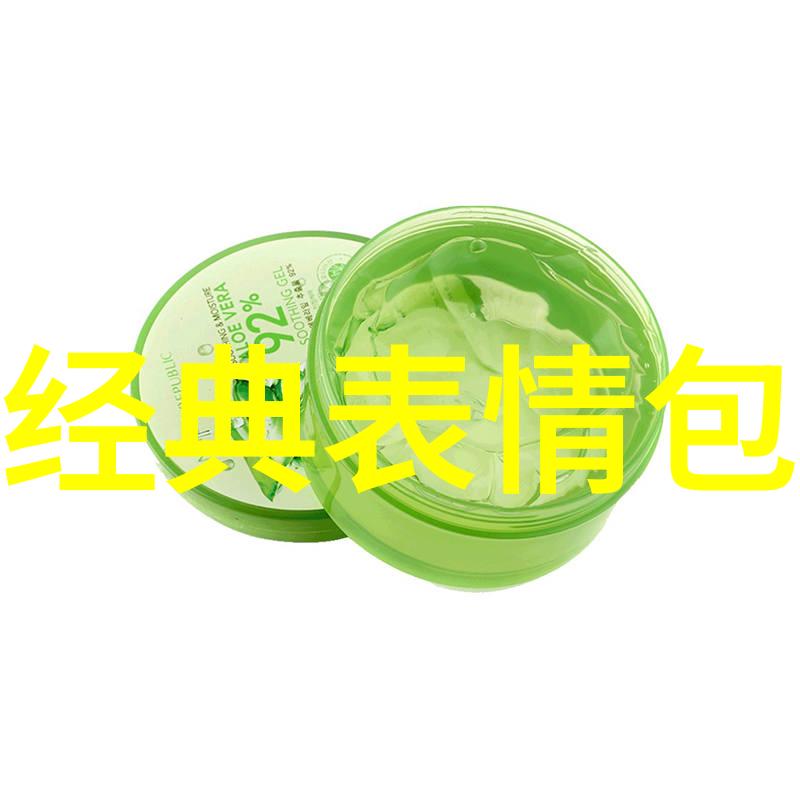 牛郎织女恋歌星河之下织就永恒