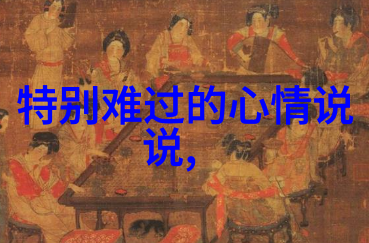 洛克王国宠物训练师揭秘爱尔兰水猎犬的训练启蒙之日