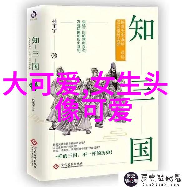 陈百祥大陆两岸最新消息在物品交易中引人注目