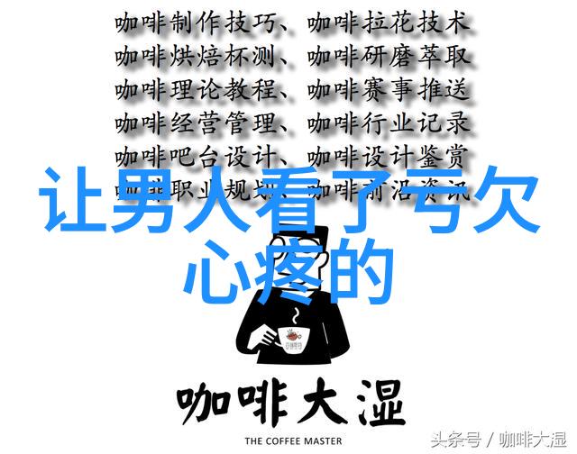 微信群名热度大爆炸揭秘2022年最火的社交圈子名称
