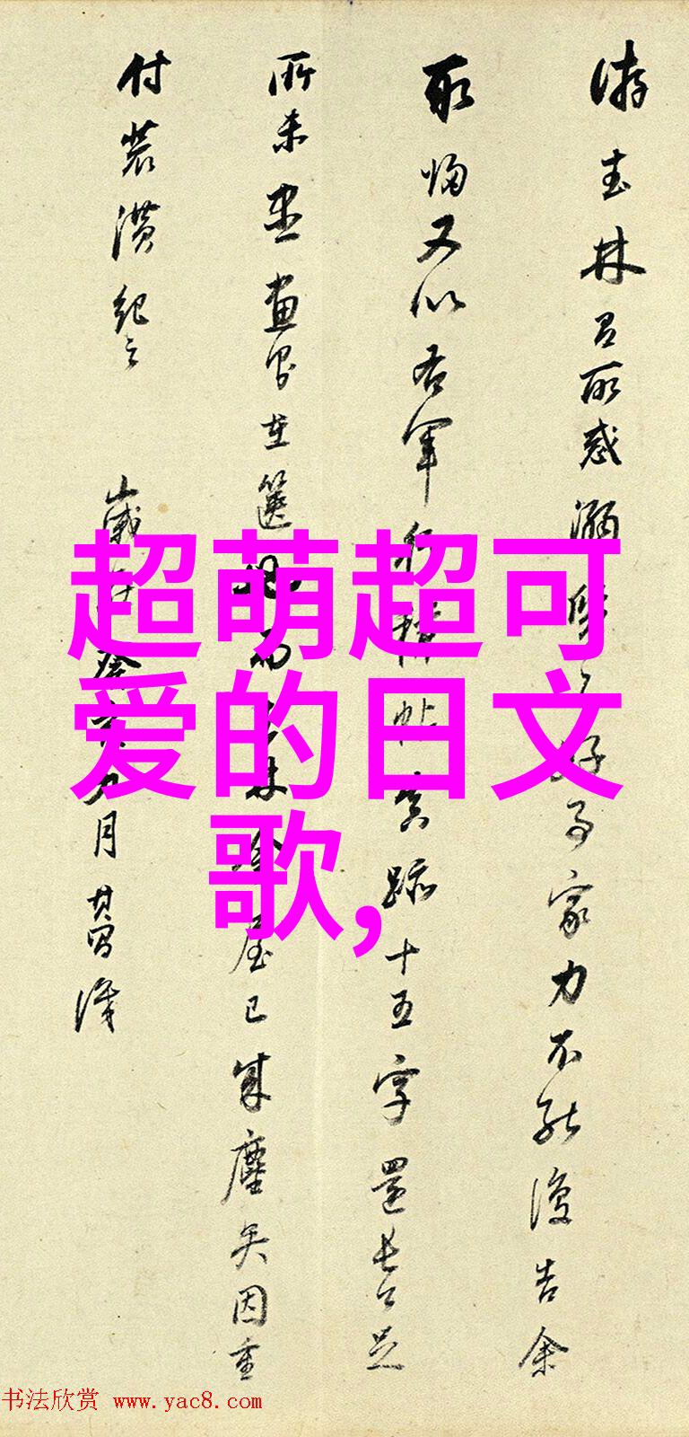朋友圈的文字迷雾一张照片价值千言为什么我们偏爱只发文字