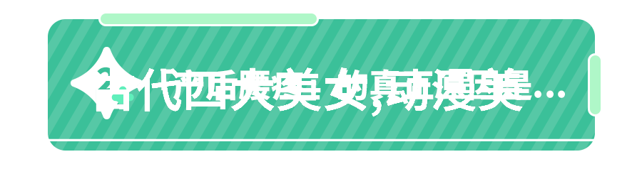 可爱的文字与图片艺术家如何用文字讲述故事
