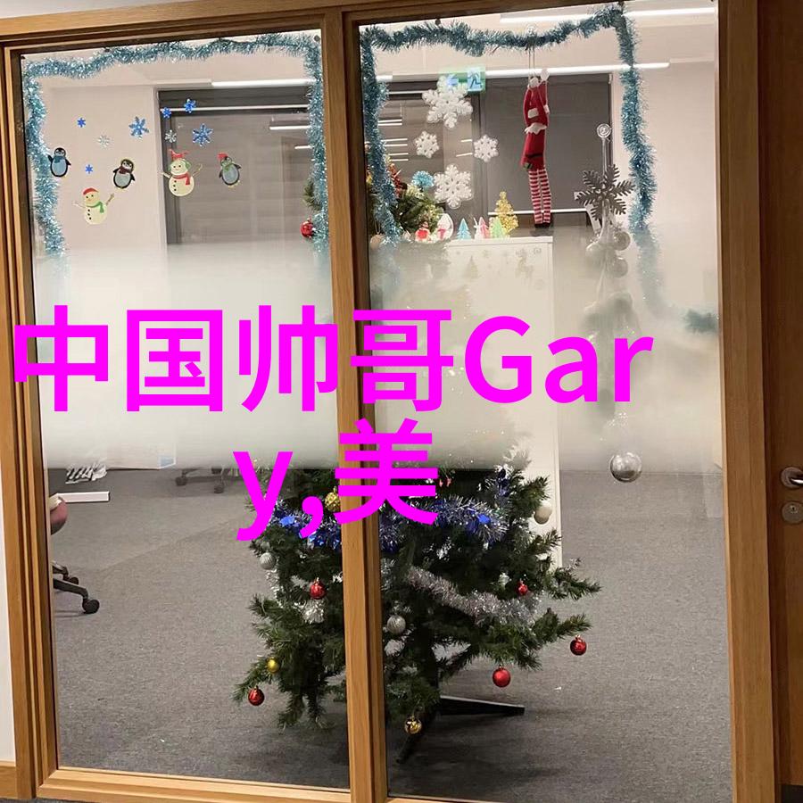 和邻居换娶妻1我怎么就同意了邻居要我的老婆