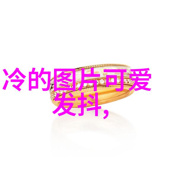火星文非主流网名你敢称呼自己为超级拽的孤狼吗
