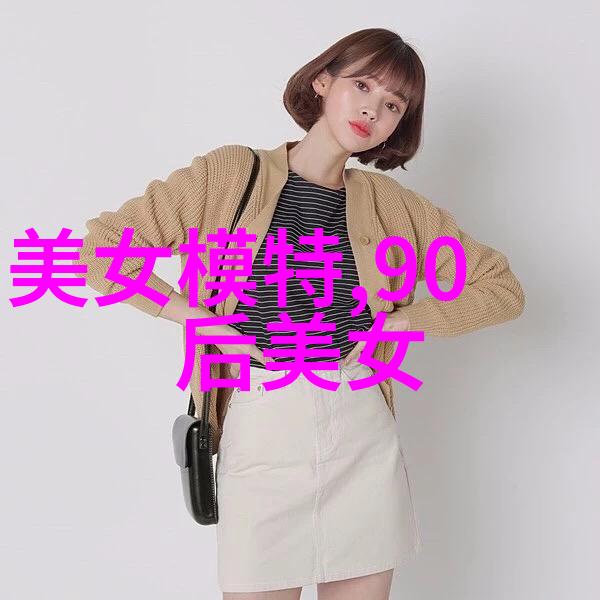 九九重逢日爱情的甜蜜复古舞会