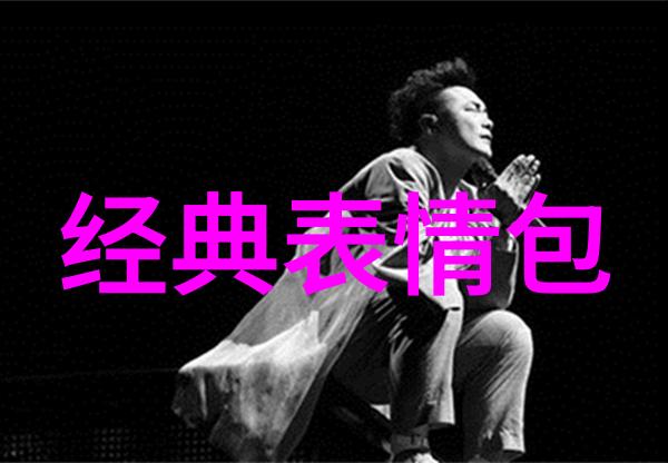 俄罗斯美女冰雪国度的温柔盛宴