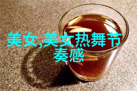 在日常生活中我们总是能找到无数的理由去感叹人生似乎充满了烦恼和不易然而正如一幅温暖的微笑图片能够抚慰
